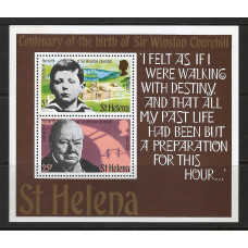 St Helena-Sg MS306 - Birth Centenary of Sir Winston Churchill 1974 MNH St Helena-Sg MS306 - Birth Centenary of Sir Winston Churchill 1974 MNH