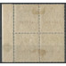 Antigua Sg 53 - ½d. green 1916 War Tax Bkl x 4 Plate 1 MM Antigua Sg 53 - ½d. green 1916 War Tax Bkl x 4 Plate 1 MM