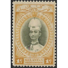 Kelantan Sg 40 - 1937 - 1c. grey-olive and yellow MM Kelantan Sg 40 - 1937 - 1c. grey-olive and yellow MM