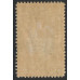 Kelantan Sg 40 -  1937  -  1c. grey-olive and yellow MM