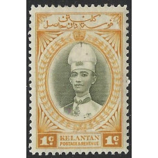 Kelantan Sg 40 - 1937 - 1c. grey-olive and yellow MM Kelantan Sg 40 - 1937 - 1c. grey-olive and yellow MM
