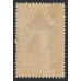 Kelantan Sg 40 -  1937  -  1c. grey-olive and yellow MM