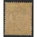 Kelantan Sg 15 -  1921  -  1c. black LMM