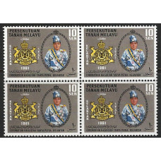 Kelantan Sg 95 - 1961 - 10c Coronation Blk x 4 MNH Kelantan Sg 95 - 1961 - 10c Coronation Blk x 4 MNH