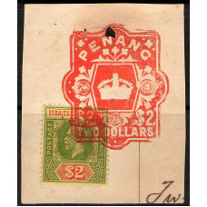 Straits Settlements - $2 green and red fiscally used Straits Settlements - $2 green and red fiscally used