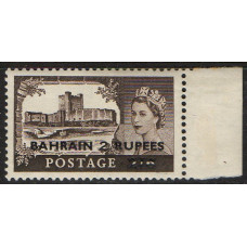 Bahrain Sg94 - 2r. on 2s.6d. - brown 1955 VLMM