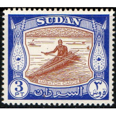 Sudan Sg131a - 3p. Brown and deep blue 1951 MNH