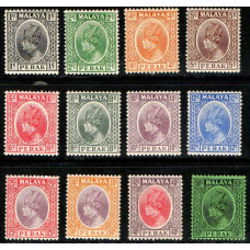 Malaya Perak Sg88/99 - 1935 part set Sultan Iskandar MM