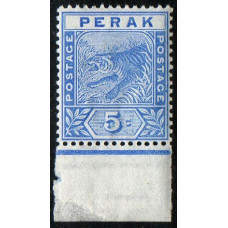 Malaya Perak Sg64 - 5c. blue 1892 marginal MNH