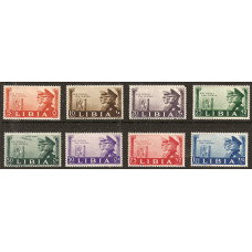Libya Sg123 - 130  1941 Rome–Berlin Axis set MNH
