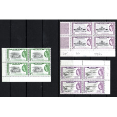 NIGERIA Sg83 - 84 - QEII 1959 set in blocks of 4 MNH