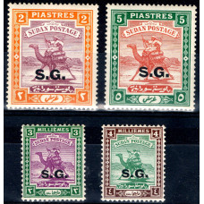 Sudan SgO39a + part set 1936 MM