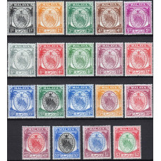 Negri Sembilan sg42 + 1949 Arms of Negri Sembilan Set to $2  LMM