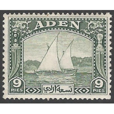 Aden Sg 2 - 9p deep green Fine MM Aden Sg 2 - 9p deep green Fine MM