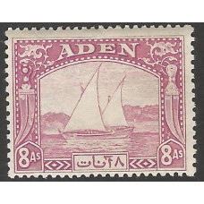 Aden Sg 8 - 8a, pale purple Fine MM Aden Sg 8 - 8a, pale purple Fine MM