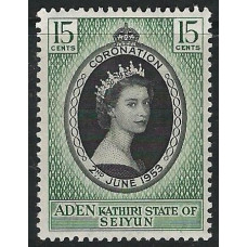 Aden KATHIRI 5TATE OF 5EIYUN Sg28 - 1 Se. black and deep blue used Aden KATHIRI 5TATE OF 5EIYUN Sg28 - 1 Se. black and deep blue used