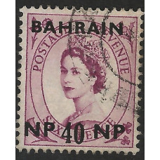 Bahrain Sg110 - 1957   0n.p. on 6d. reddish purple   used