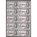 FALKLAND ISLANDS Sg164 - 1d Dull Violet USED BLOCK x10 + VARIETY FALKLAND ISLANDS Sg164 - 1d Dull Violet USED BLOCK x10 + VARIETY