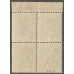 Grenada Sg30a - 1883 Queen Victoria ½d dull green tete-beche block of 4 LMM Grenada Sg30a - 1883 Queen Victoria ½d dull green tete-beche block of 4 LMM
