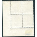 Malaya Selangor Sg100 - 15c. ultramarine in Plate Block of 4 MNH + M/M Malaya Selangor Sg100 - 15c. ultramarine in Plate Block of 4 MNH + M/M