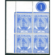 Malaya Selangor Sg100 - 15c. ultramarine in Plate Block of 4 MNH + M/M Malaya Selangor Sg100 - 15c. ultramarine in Plate Block of 4 MNH + M/M