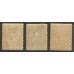 Northern Rhodesia Sg 12 - 13 , 14 - High Values faults MM