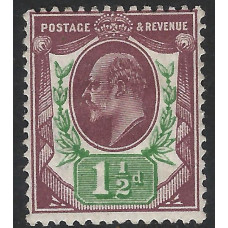 KEDVII - M10(3) - Sg287  1½d Dull Red Purple & Bright Green  HMM