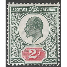 KEDVII - M11(4) - Sg226  2d Grey Green & Carmine Red VLMM