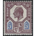 KEDVII - M30 (3) - Sg294 - 5d Deep Dull Red Purple & Bright Blue  Print Error MNH