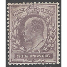 KEDVII - M31 (1) - Sg245 - 5d Pale Dull Purple (c)   MNH