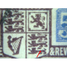 KEDVII - M28 (1) - Sg242 - 5d Dull Purple & Ultramarine Print Error Fine Used