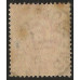 KEDVII - Sg219 - 1d Scarlet Gweedore CDS Fine Used