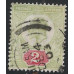 KEDVII - M11 (2)  - Sg225 Var - 2d Pale Grey Green & Carmine Red Used Faded