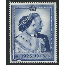 GB QE2 - Sg 470 - £1 Blue 1948 Royal Silver Wedding MM NG