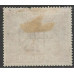 GB QV SG T13 (1876-) 5/-  Rose Red TELEGRAPH Stamp Specimen MM 