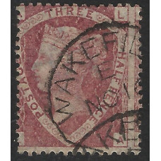 GB Qv - Sg51 1½d rose red wakefield CDS fine used GB Qv - Sg51 1½d rose red wakefield CDS fine used