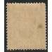 KGV - Sg 442 - 2d Orange MNH