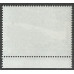 Elizabeth II Sg 1001 - 1976 Social Reformers. 8 ½ value with double hands error. Unmounted Mint / MNH Elizabeth II Sg 1001 - 1976 Social Reformers. 8 ½ value with double hands error. Unmounted Mint / MNH