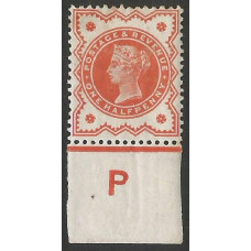 Queen Victoria Sg197 - ½d vermilion control P MM