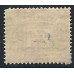  GB - Sg D60 - 3d. - violet Postage Due Stamps  1914 MM