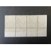 KGV Sg351- ½d Green CONTROL BLOCK of 3 O 19 Perf. Fine MM KGV Sg351- ½d Green CONTROL BLOCK of 3 O 19 Perf. Fine MM