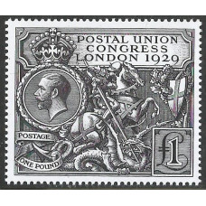 KGV - Sg 438 - £1.00 PUC Official Royal Mail Facsimilie MNH KGV - Sg 438 - £1.00 PUC Official Royal Mail Facsimilie MNH