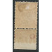 KGV N18 (1) - Sg362 - 1½d Red Brown CONTROL O 19 perf MM 