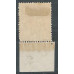 KGV N18 (2) - Sg362 - 1½d Pale Red Brown CONTROL U 23 Imperf MM 
