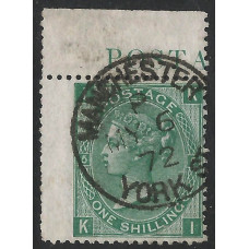 GB Qv - Sg117 - 1/- Green plate 5 ( KI ) CDS With Inscription used
