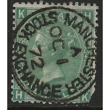 GB Qv - Sg115 - 1/- Pale Green plate 6 ( HK ) CDS Fine Used 