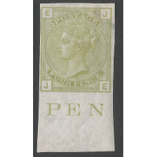 GB Qv - Sg153 - 4d yellow-green imperforate colour trial MM