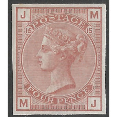 GB Qv - Sg152 -  4d colour trial in red-brown. 4 fine margins VLMM
