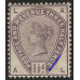 GB Qv - Sg188 -  1½d Lilac Print Flaw LMM