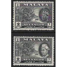 Malaysia Selengor Sg116 - Sg129 1957 + MM Malaysia Selengor Sg116 - Sg129 1957 + MM
